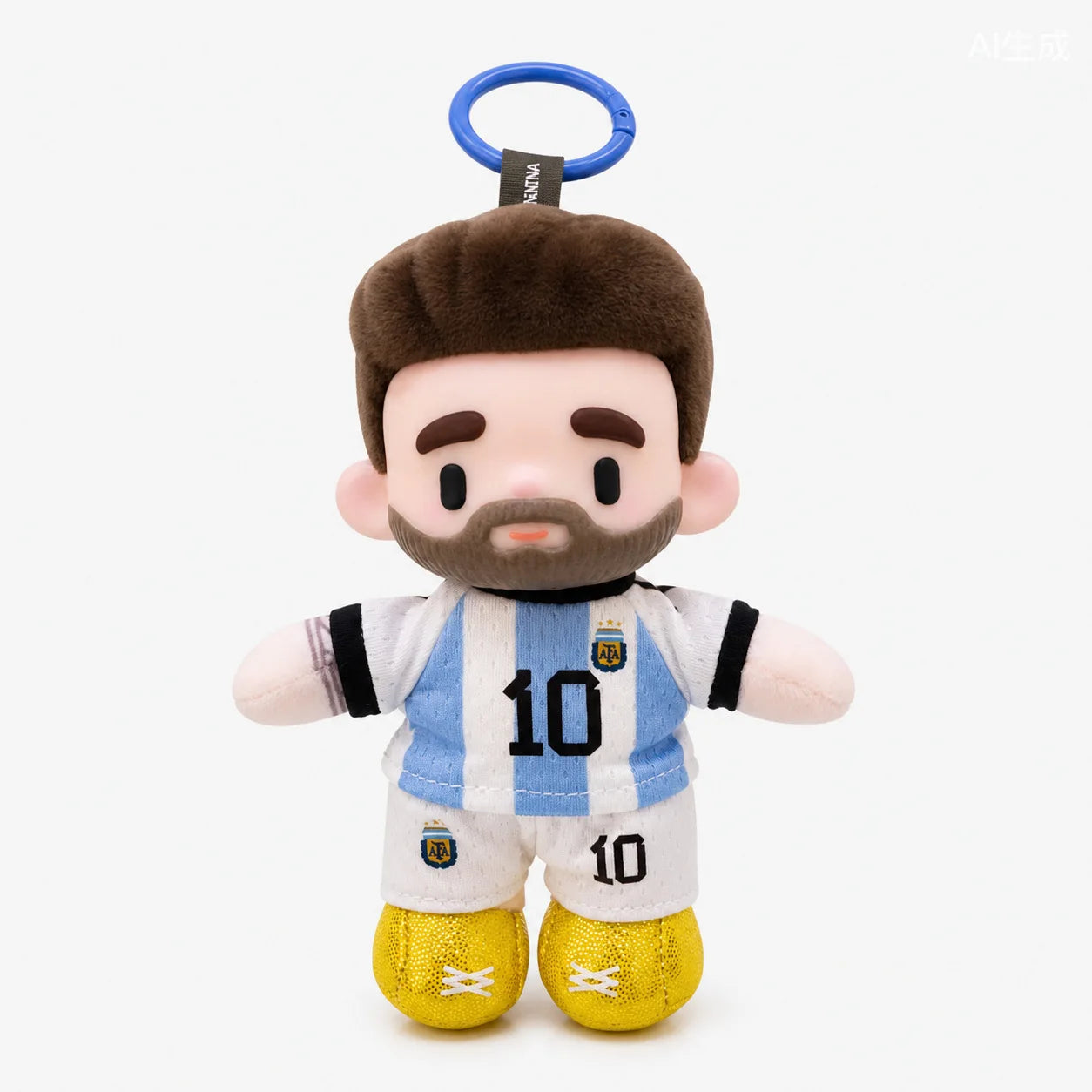Messi Argentina Pendant Keychain